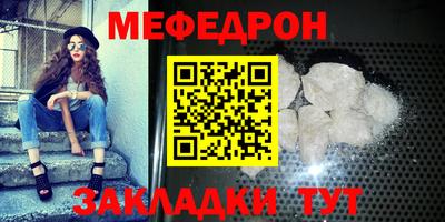PSILOCYBIN Краснознаменск