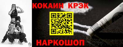 PSILOCYBIN Краснознаменск