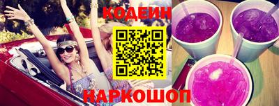 PSILOCYBIN Краснознаменск