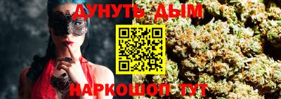 mdma Краснодар