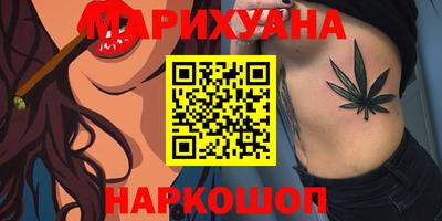 mdma Краснодар