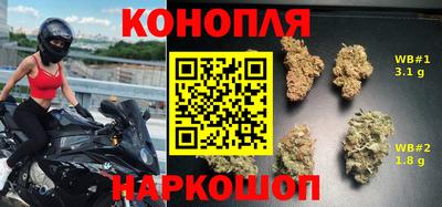mdma Краснодар