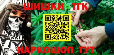 PSILOCYBIN Краснознаменск