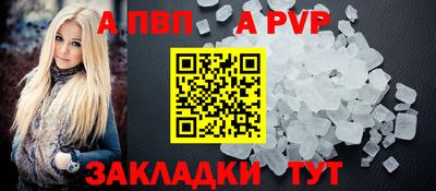 PSILOCYBIN Краснознаменск