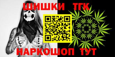 mdma Краснодар