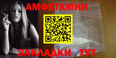 PSILOCYBIN Краснознаменск