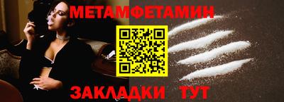 PSILOCYBIN Краснознаменск