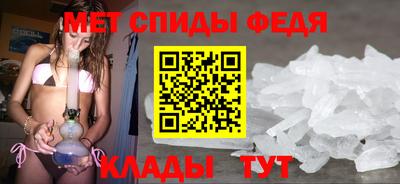 каннабис Краснокаменск