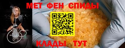 PSILOCYBIN Краснознаменск