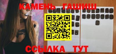 PSILOCYBIN Краснознаменск
