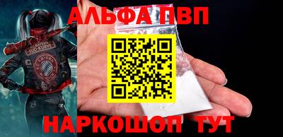 PSILOCYBIN Краснознаменск