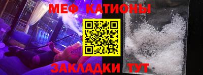 mdma Краснодар